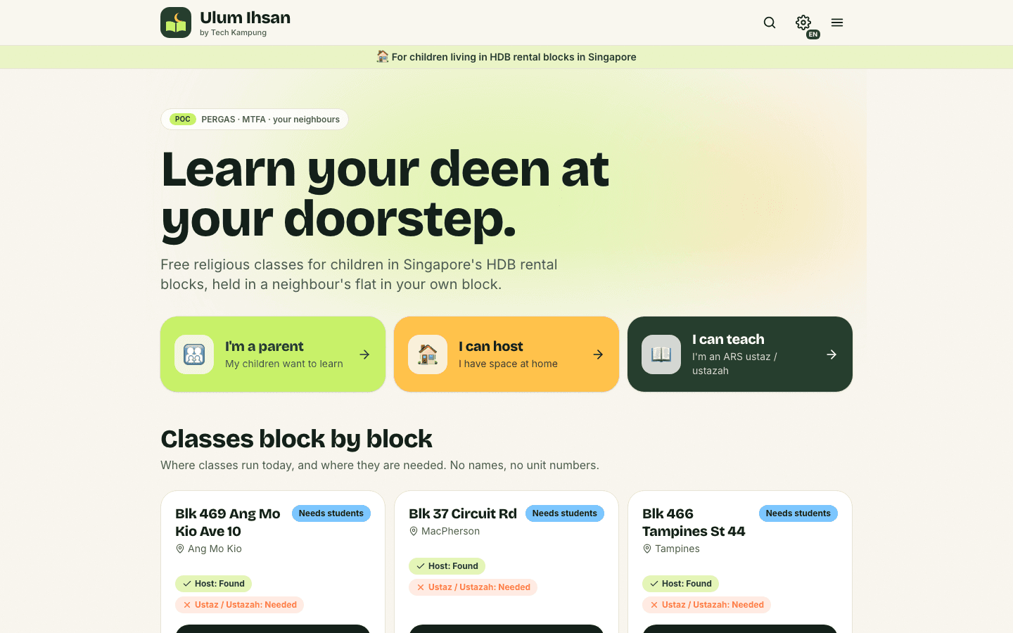 Front page with the block-by-block board